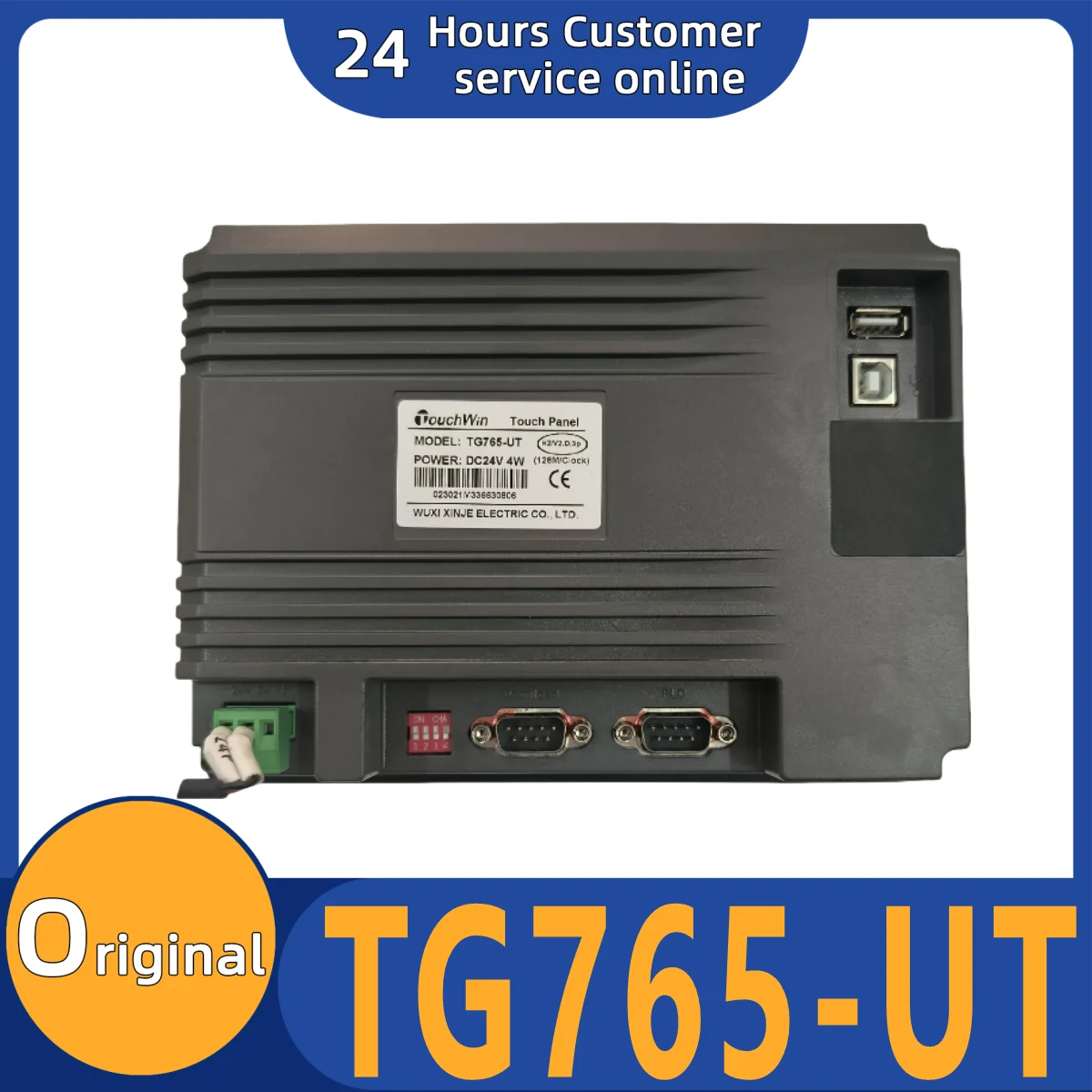 

Совершенно новый оригинальный сенсорный экран TG765-UT TG765S-UT