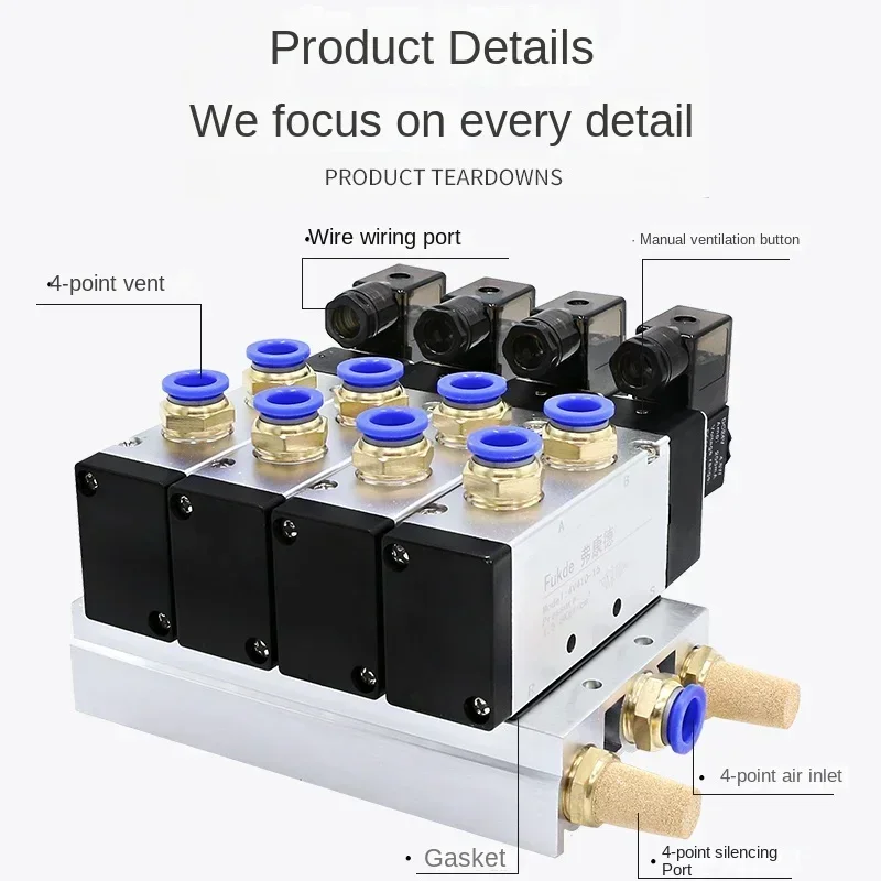 Combination 4v410-15 Pneumatic Valve Solenoid Group Cylinder Electronic Valve