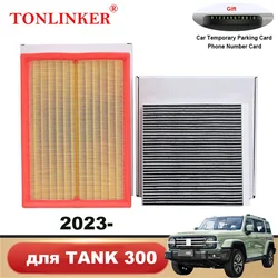 TONLINKER Car Cabin Air Filter 2Pcs For GWM Tank 300 2023 2.0AT 4WD Multiple Filtering Car Accessories Car Filters Set Goods