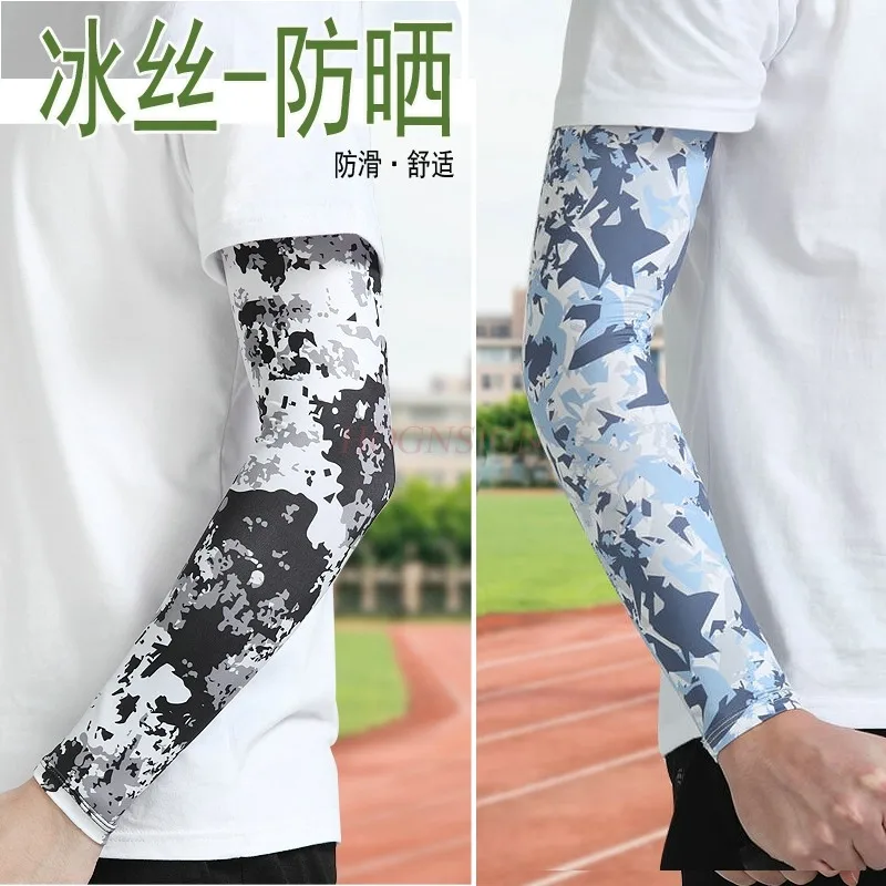Ice Sleeves Men's Tattood Sleeves Flower Arm Ice Silk Driving Sunscreen Sleeves Fishing Riding Arm Guards