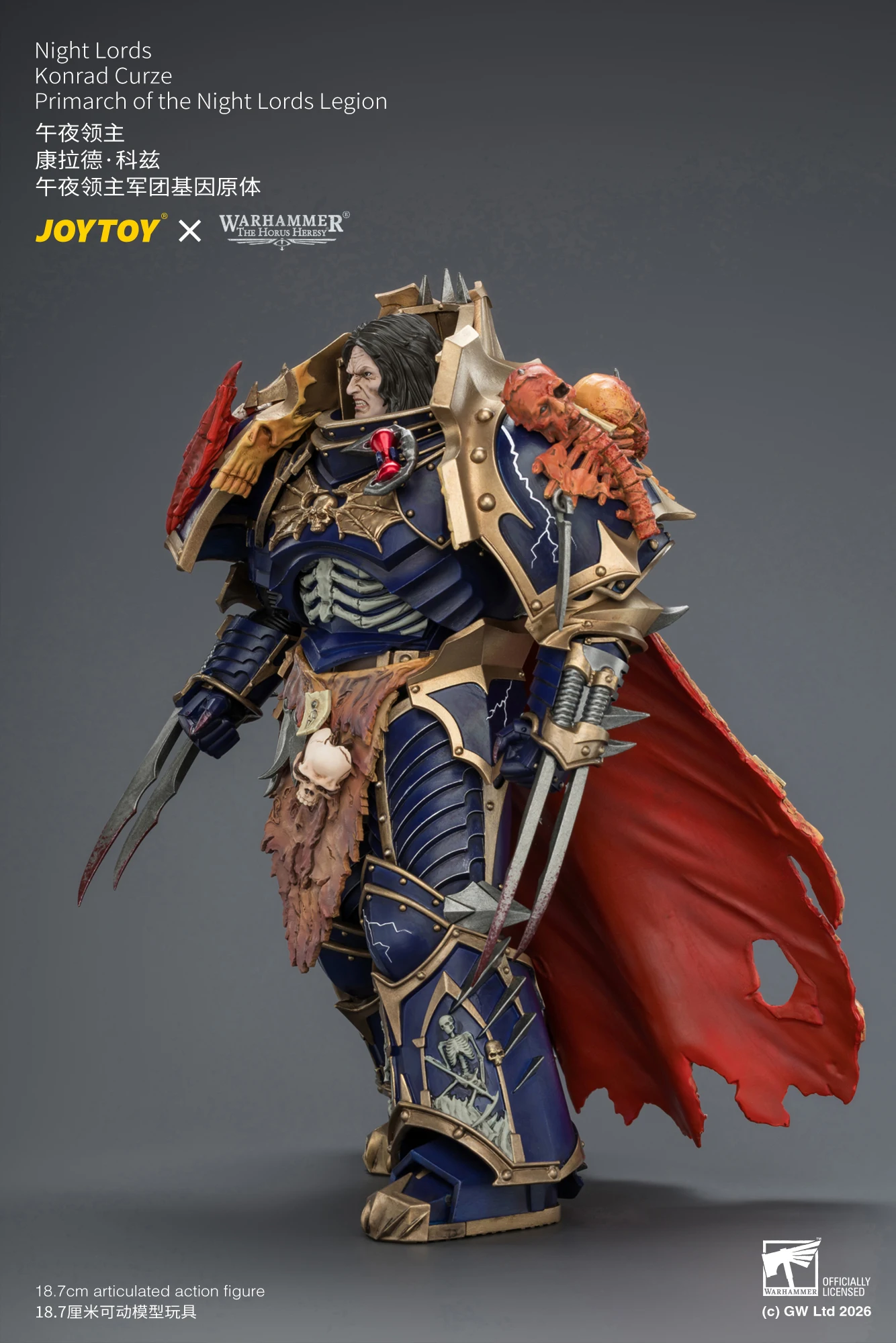 JOYTOY Warhammer "The Horus Heresy" 1/18 Action Figures Night Lords Konrad Curze Primarch of the Night Lords Legion