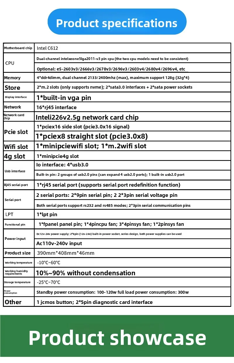خادم توجيه ناعم E5 ros متعدد الخطوط 1U كمبيوتر صناعي مثبت على الرف لينكس أوبونتو سنتوس 44 كور، بوابة