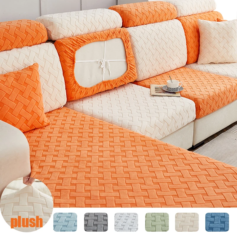 thick plush jacquard Stretch Couch Cushion Slipcovers Reversible Cushion Protector Slipcovers Sofa Cushion Protector Covers