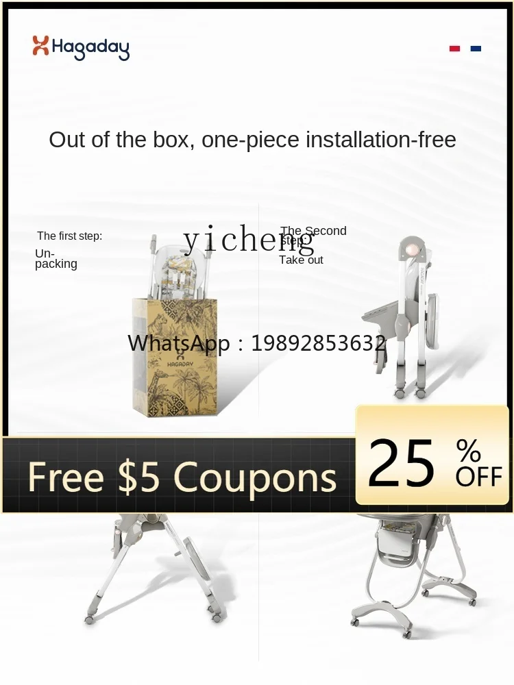 

ZZ Children's Dining Chair Dining Table and Chair Baby Dining Home Baby Portable Seat Sitting Lying