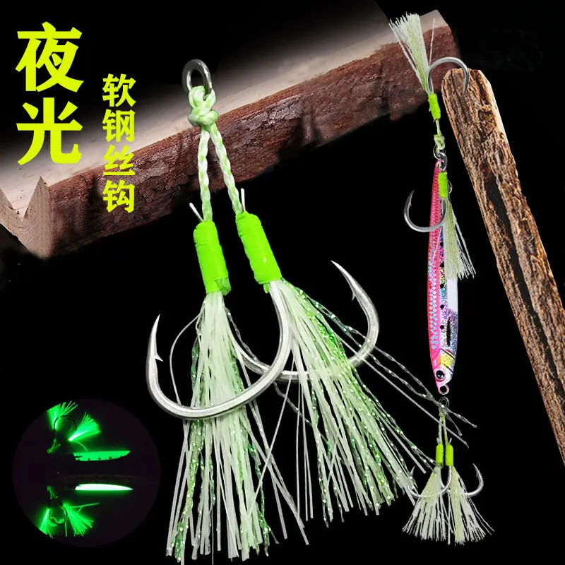 as duplo farpado assist ganchos de pesca fio inoxidavel macio glow lure ganchos jigging lento rapido jig lure 20 pares 01