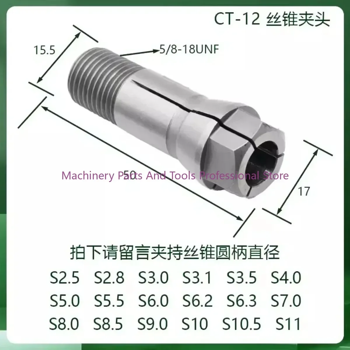 

5/8-18UNF CT-12 Chuck Multi-axis Machine Tapping Drilling Drill Chuck Multi-axis Tap Drill Tip Multi-head 1PC