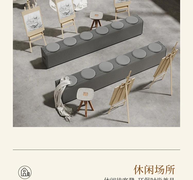 

Folding Bench Multiplayer Bench Retractable Sofa Bedside Fashion Exhibition Event Dopamine