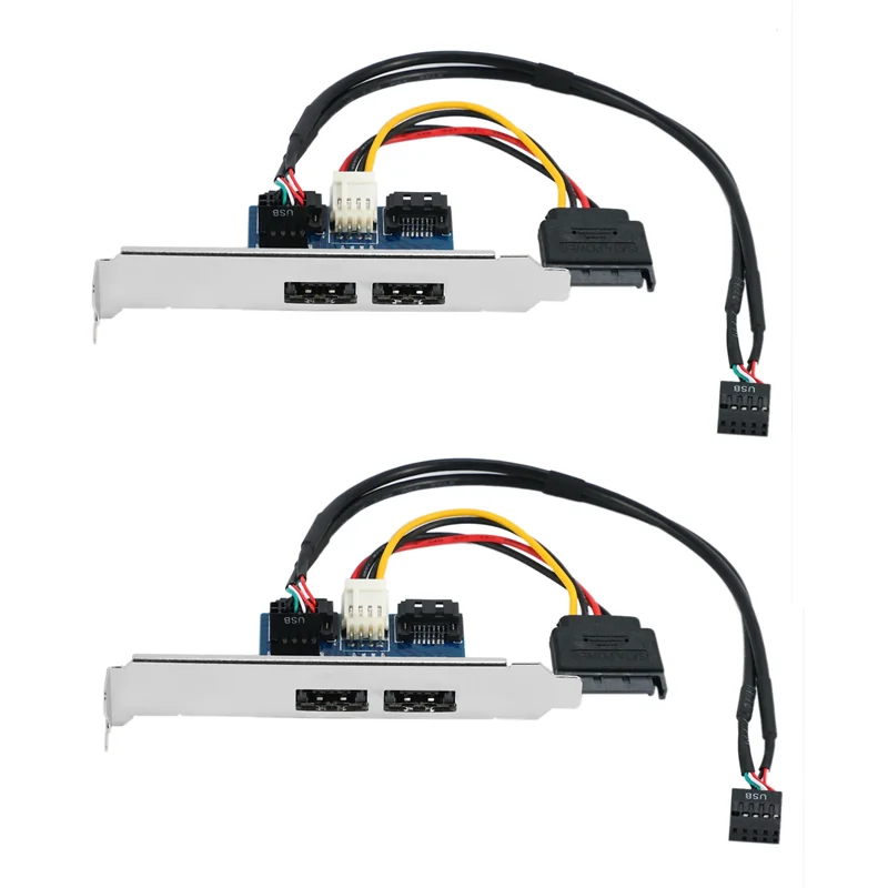 2X デュアルポート Sata から 5V 12V 電源オーバー Esata USB ポートアダプタ変換拡張コンバータカード