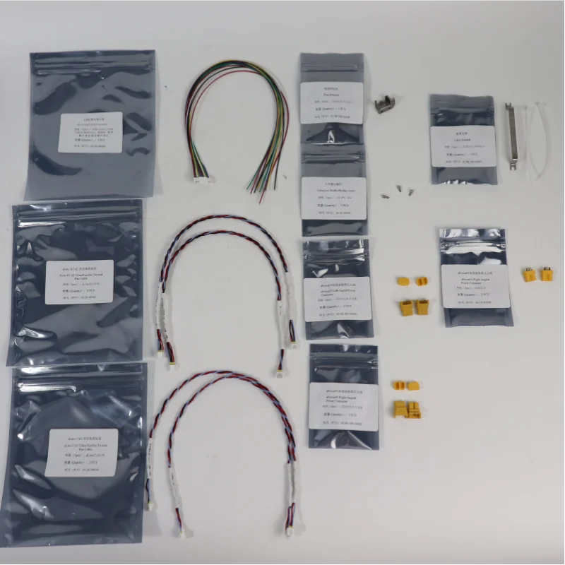 GOOD Robot Joint Drive Compact Harmonic Drive Motor with Canopen Ethercat Modbus Protocol