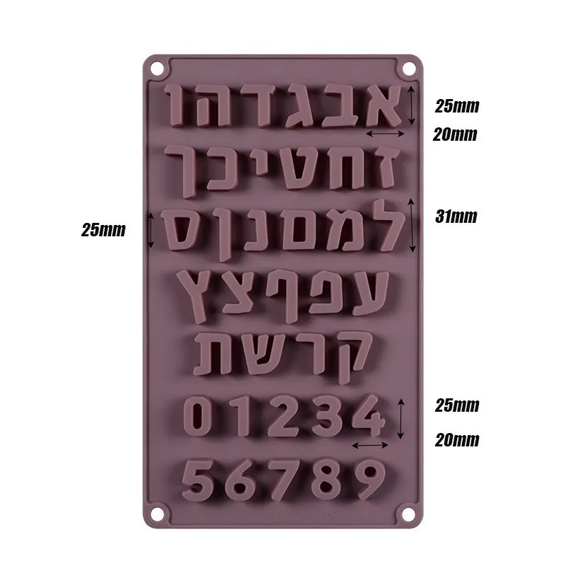 Hebrew Letters Silicone Mold Arabic Numerals Baking Mold Cake Fudge Chocolate Baking Molding Birthday Cake Decorating Tools