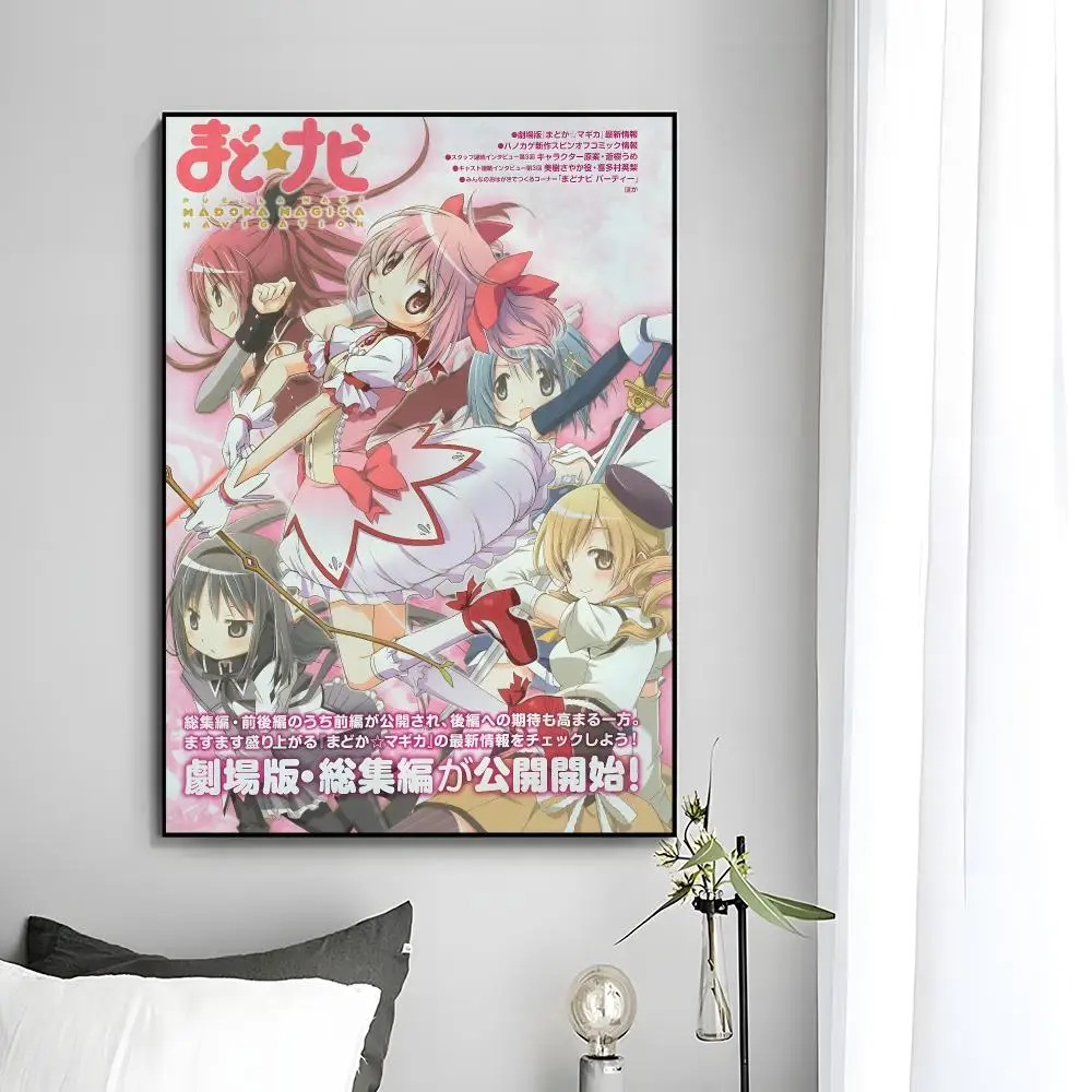 Dunkles Anime P-Puella Magi Madoka Magica Poster Wandkunstdruck Dekoratives Wandbild Wohndekor Geschenk Ungerahmt – Detail 22