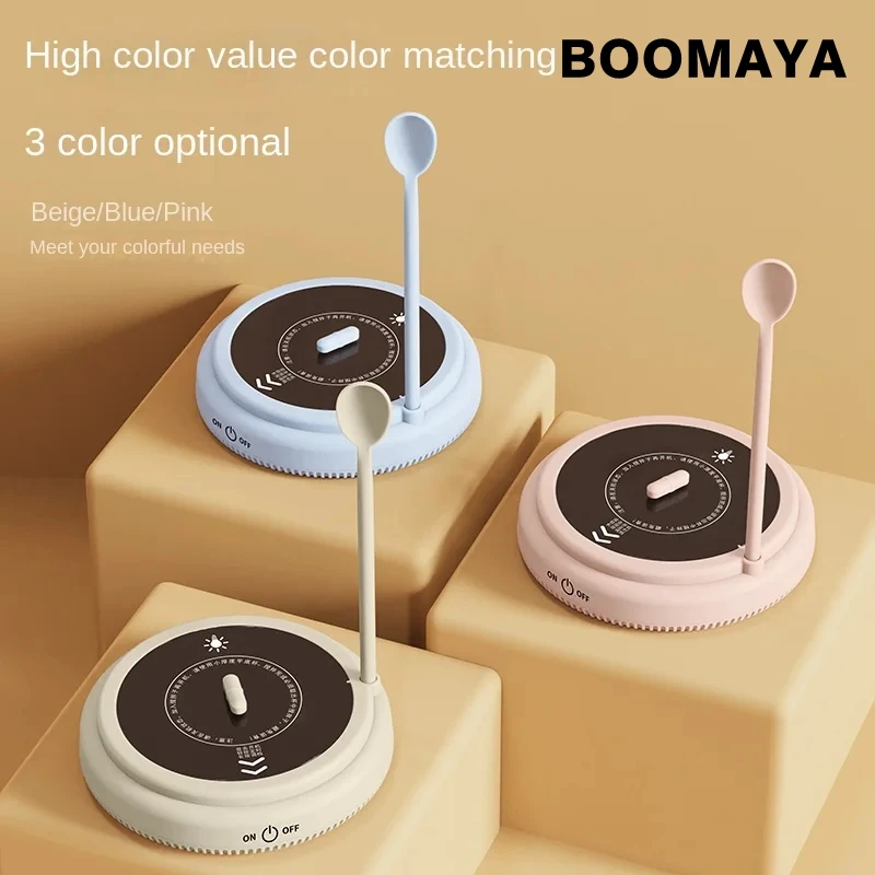 Automatic Mixing Cup Portable Electric Mixing Coffee Cup Water Cup Milk Cup USB Charging Magnetic Suspension Shaker Baby Items