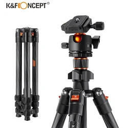 K&F Concept K254C2 63.78