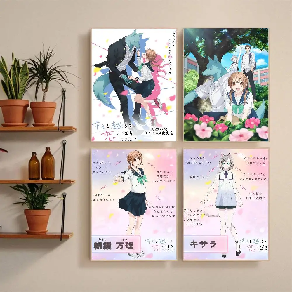 Anime K-Kimi to Koe te Koi ni N-Naru Manga Poster Self-adhesive Art Waterproof Paper Sticker Coffee House Bar Room Wall Decor