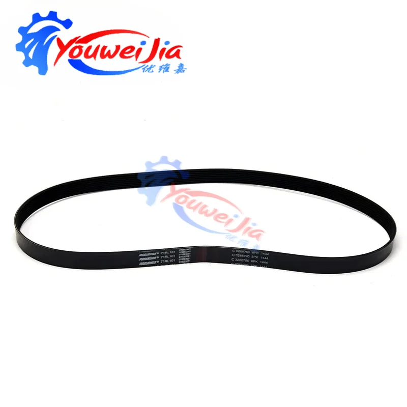 

8PK1725 Belt Compatible with Cummins Engines 4B K38 K50 QSM11 ISM11 ISX15 Replacement Part for 3288475 3288790