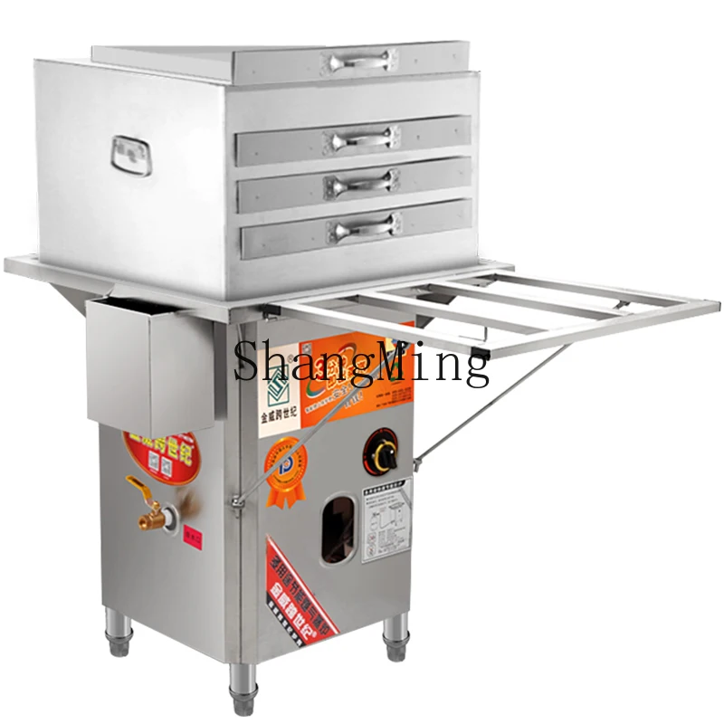

ZYY stone grinding rice flour machine commercial small steamer stall steamer steaming rice flour machine drawer type
