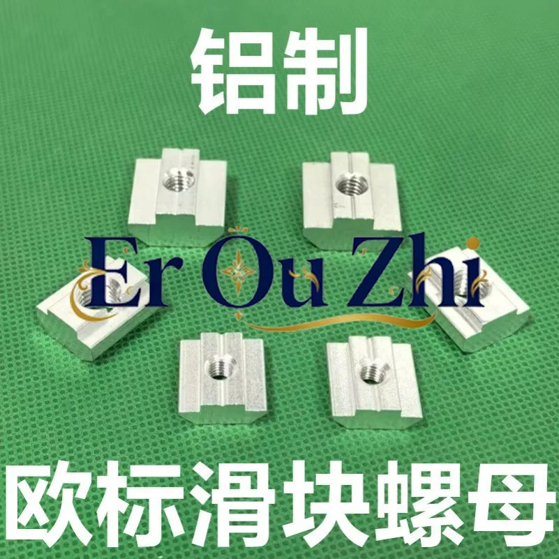 Aluminium Aluminum Profile European Standard Slider Nut T-Slider Type 30/40 Type M5M6M8