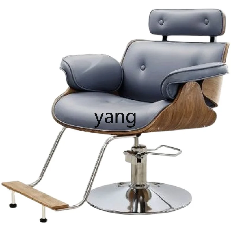 LTT High-end liftable haircut chair for  hair salon, barber shop chair, hairdressing chair