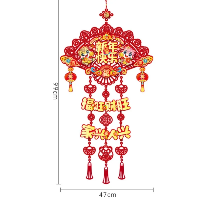 سنة الحصان الديكور قلادة شخصية محظوظة مهرجان الربيع الباب شنقا غرفة المعيشة جو المشهد الديكور بهيجة