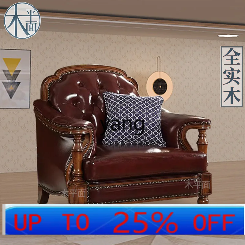 

LMMGenuine Leather Sofa Villa Living Room Small Apartment Combination Sofa