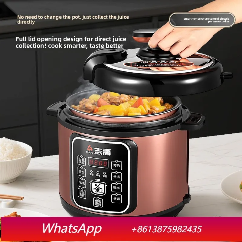 

Yjq electric pressure cooker household intelligent 5L large-capacity electric pressure cooker multi-function reservation