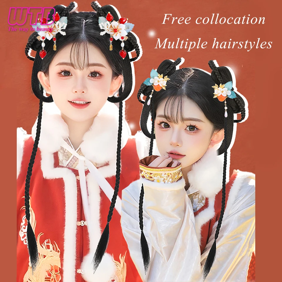 WTB Ancient Costume Hanfu Wig Bag integrated Hairband Antique Hair Bun Modeling Heat-resistant Synthetic Fiber