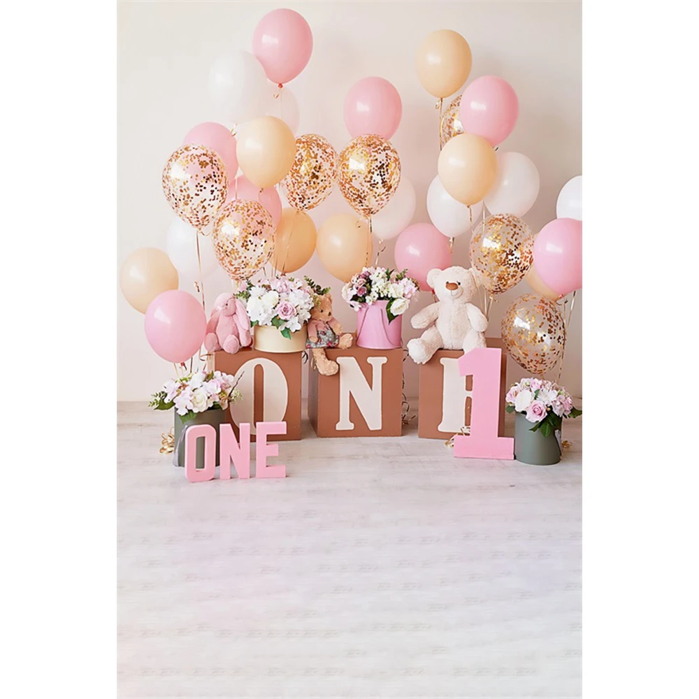 خلفية تصوير لعيد الميلاد الأول للأطفال، بالونات ملونة للأولاد والبنات، حفلة عيد الميلاد الأولى، كعكة استحمام الطفل، خلفية صورة سحق
