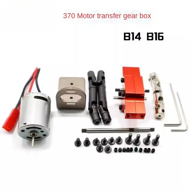 Modification accessories B14 B16 370 motor transfer gearbox set military card, gearbox modification parts