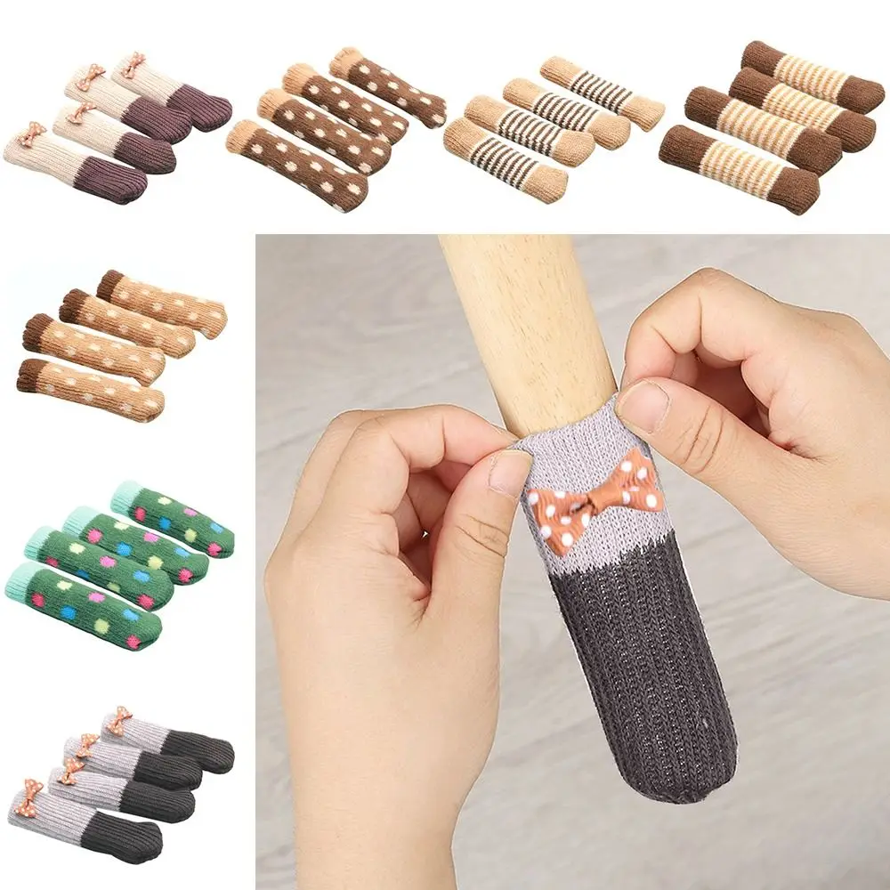 4Pcs New Elastic Furniture Socks Non Slip Thickened Chair Leg Feet Covers Anti scratch Wear-resistant Knitted Socks Home