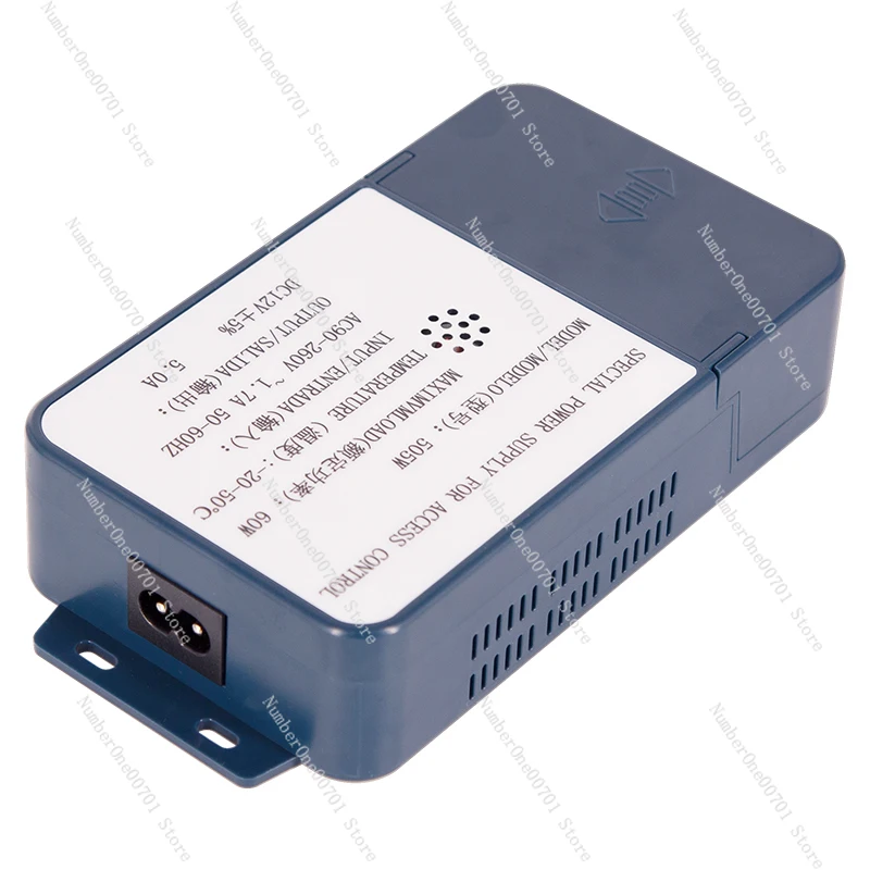

Access control system Switching power box 12V5A controller Face access control transformer Building intercom power supply