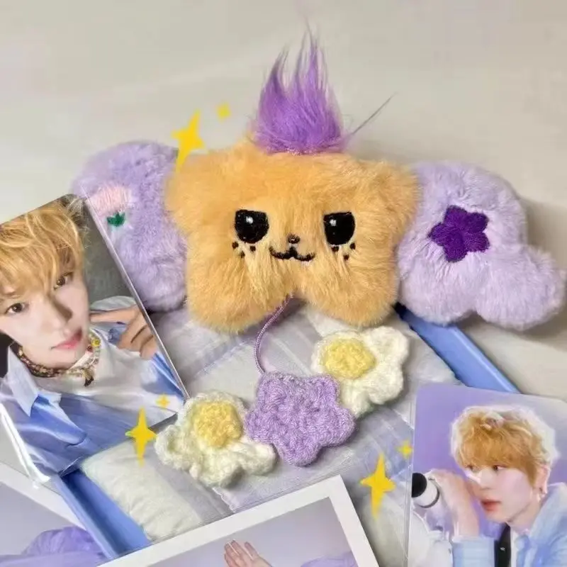 NCT Wicku دلاية شكل نجمة NCTWISH المفاتيح دمية ألبوم المحيطة أفخم دمية على ظهره شنطة هدايا الديكور شنطة هدايا قلادة المفاتيح #2