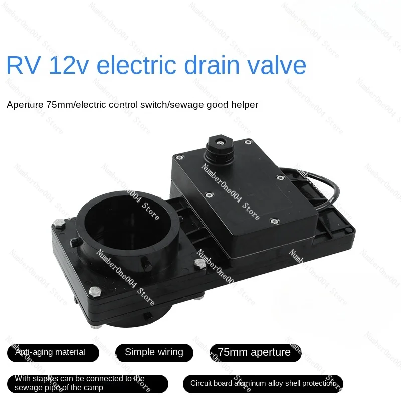 Applicable to Rv retrofit accessories RV electric drain valve Drain valve RV campsite 3-inch drain valve