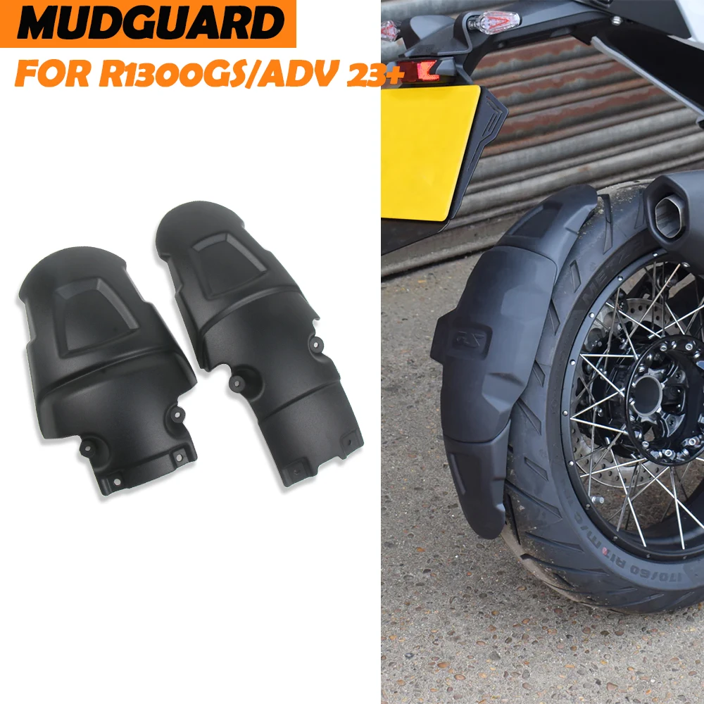 

Распылитель заднего колеса мотоцикла для BMW GS 1300 R1300GS R 1300 GS 2023 2024, аксессуары, удлинитель крыла из АБС-пластика