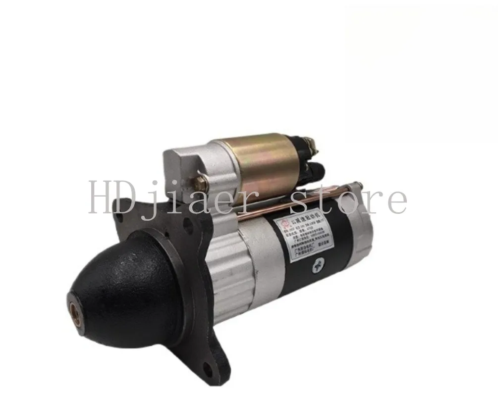 

4105 6105 QDJ265F 2608F 265F QDJ265F 11teeth 24v Starter Motor