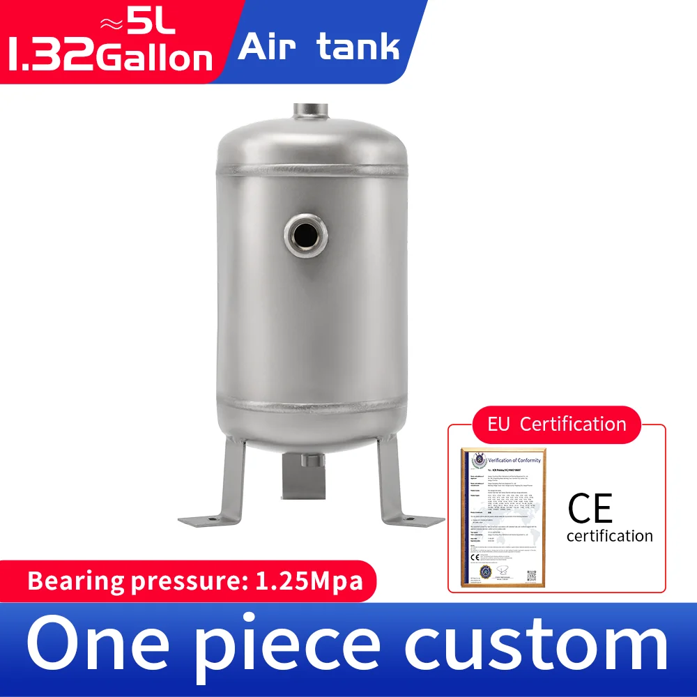 

5л вертикальный напорный бак из нержавеющей стали 304, небольшой резервуар для хранения воздуха, вакуумный буферный напорный бак, горизонтальный матовый