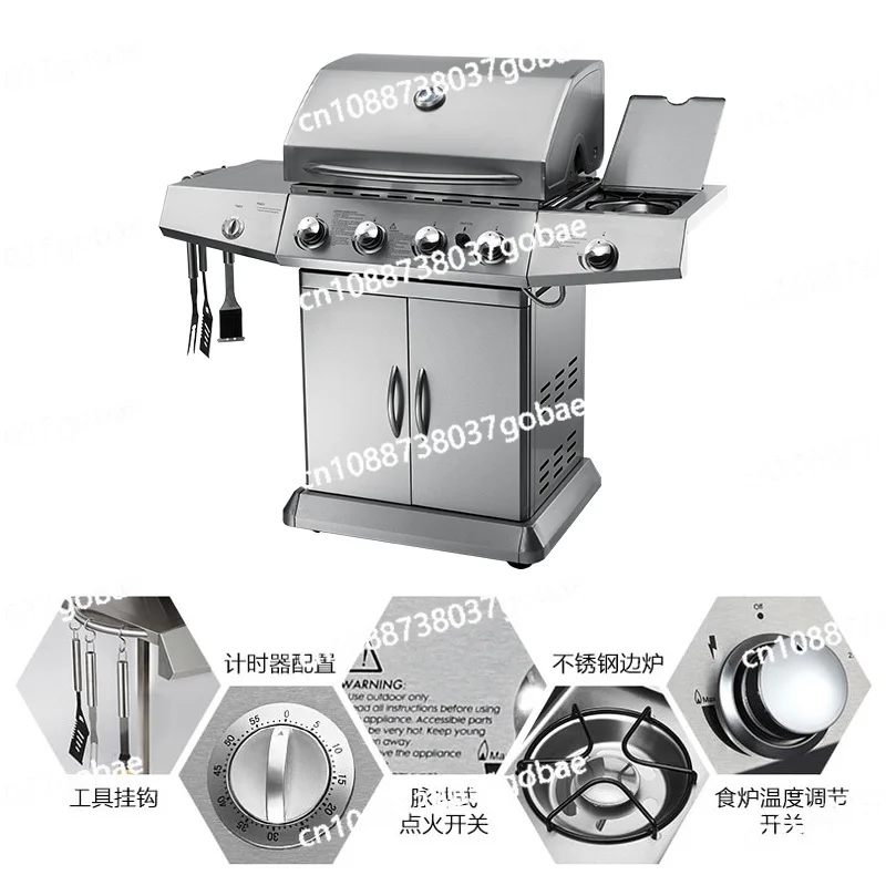 Garden stainless steel barbecue grill household gas  charcoal dual-purpose more than 5 people American style