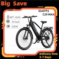 DUOTTS C29 MAX Adult Electric Bike 250W Motor E-Bike 48V18AH Battery 29 Inch  Off-Road Tires Urban commuting Electric Bicycle