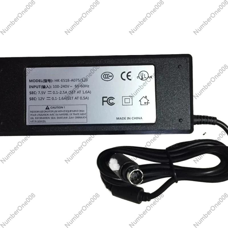 

Универсальный адаптер питания HK-E518-A075/120