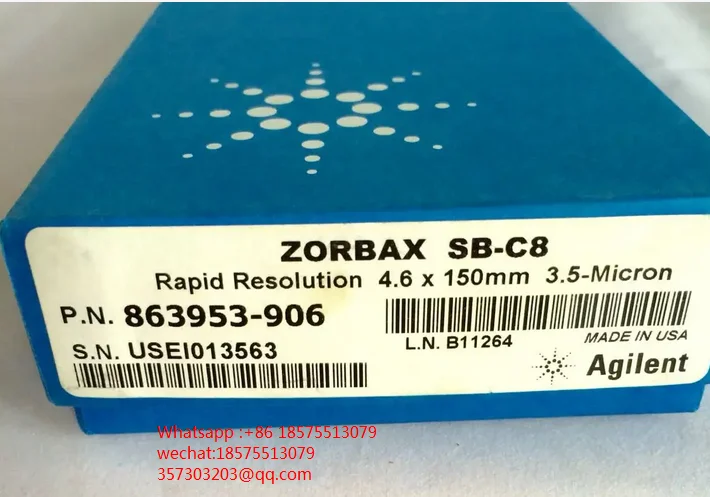 Colonne de photographie liquide Agilent 863953 – 906 ZORBAX, SB-C8 x 150mm, 4.6 um.