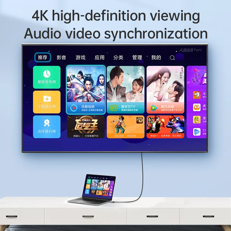USB-C to HDMI Adapter 4K 60Hz HD Video Conversion Cable Same Screen Cable TV for MacBook iPad Samsung Phone Screen Projection