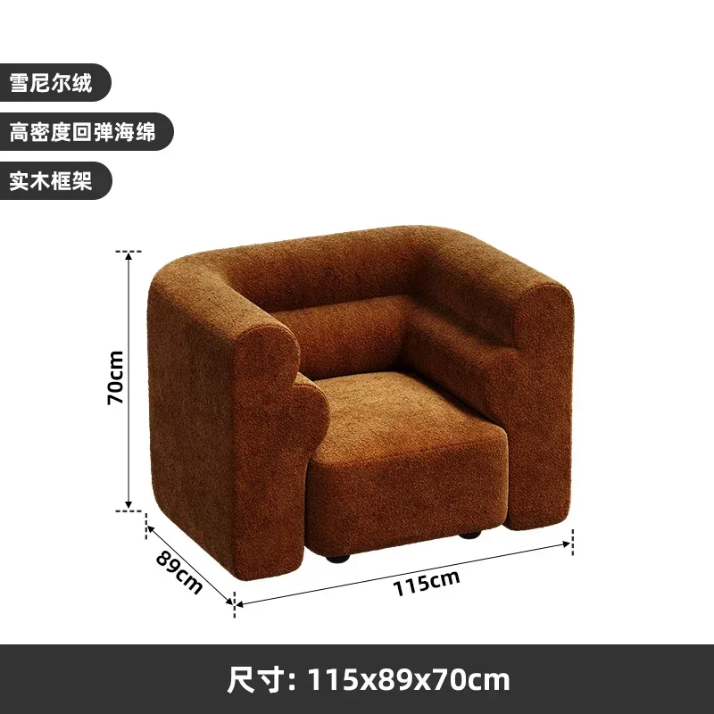 Medieval leisure sofa chair creative module square free combination bed and breakfast apartment