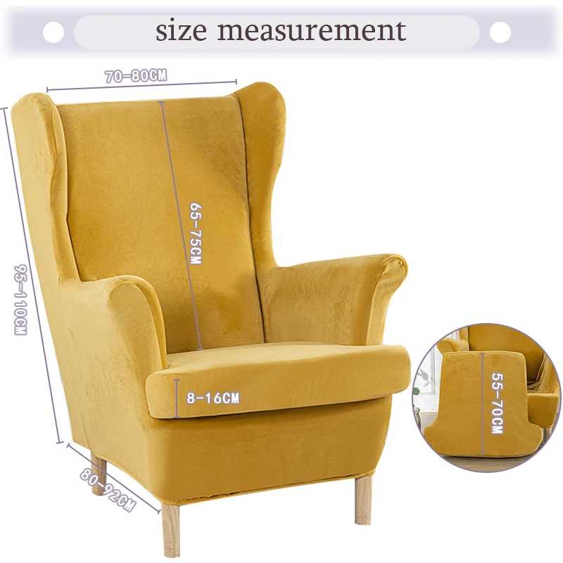 velvet plush Wingback Chair Cover 2-Piece High Stretch Jacquard Fabric Wing Back Chair Slipcovers Furniture Cover