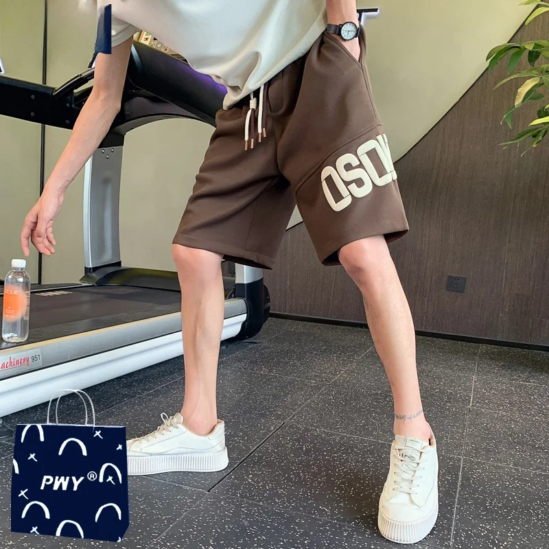 

Trendy Ice Silk Men's orts Summer Thin Casual Print Five-Quarter Qui Dry Sports Beach Pants Straight Leg Breathable Polye...