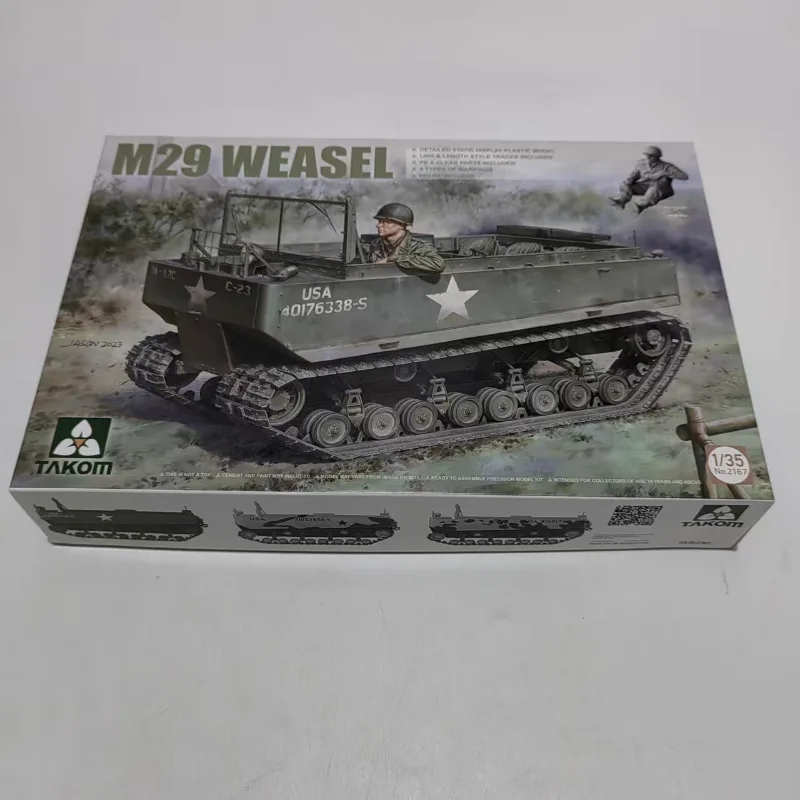 

Takom 2167 Масштаб 1/35, комплект модели M29 WEASEL для сборки