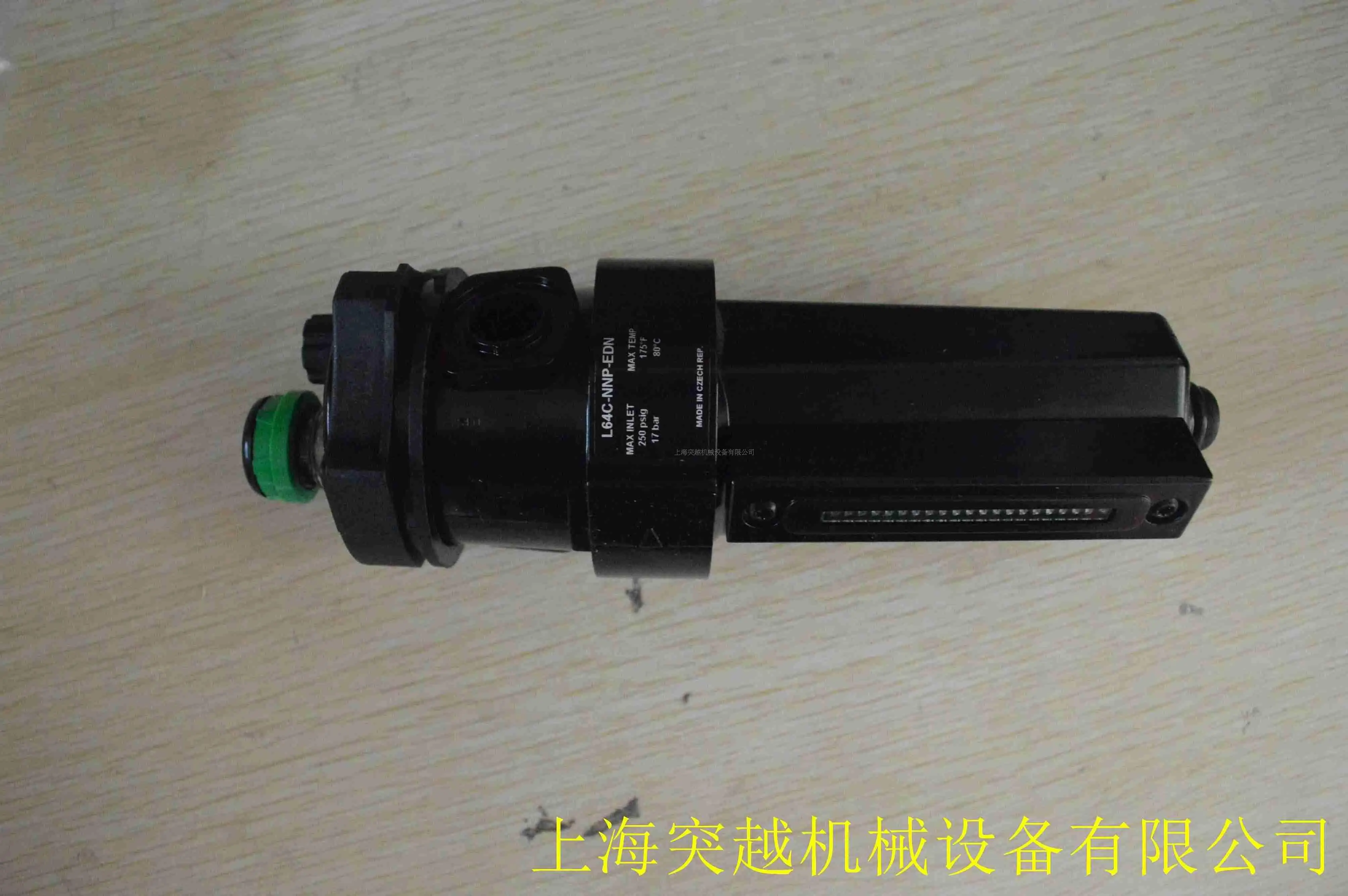 Shanghai Spot Norgren F64H-NNN-AD0 High Efficiency Oil Removal Filter Olympian Plus