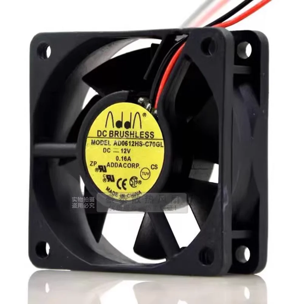 for ADDA AD0612HS-C70GL 6020 60mm 60*60*20mm 2 Wires Computer Cooling Fan DC 12V 0.16A