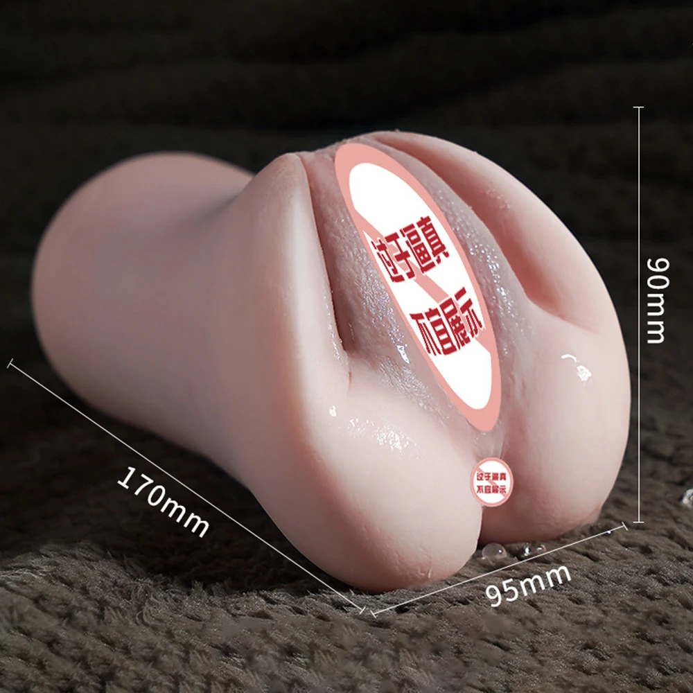 3d Male Masturbators Realistic Vaginal Anal Silicone Men Masturbator Sexulaes Masturbation Of Man Pocket Pussy Sex Toys For Men