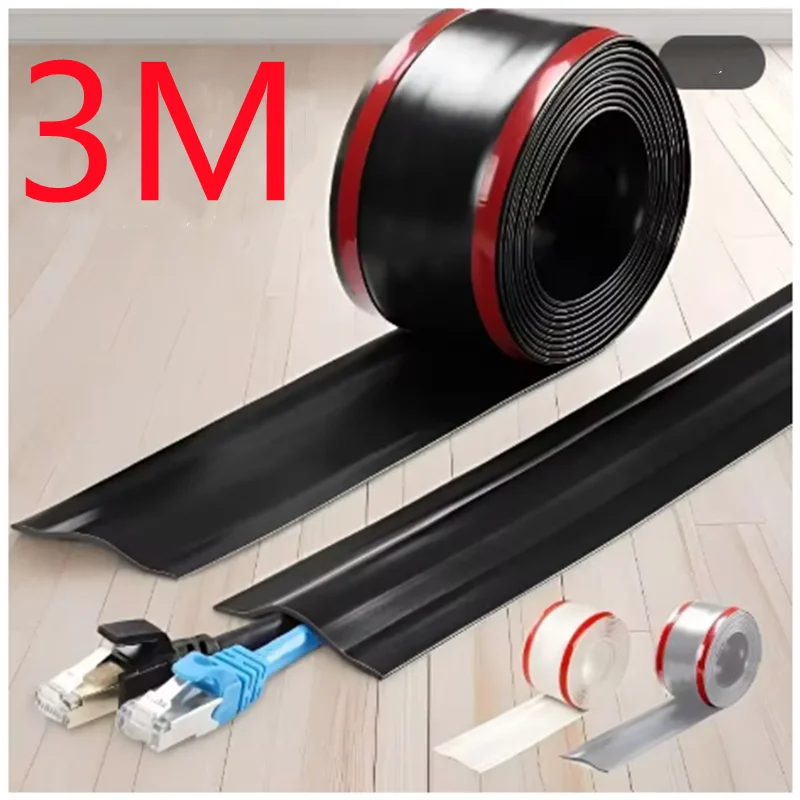 Cable Cover Protector PVC Self-Adhesive Wire Protection Strip Wear Resistant Prevent Trip Wall And Floor Wire Organizer For Home