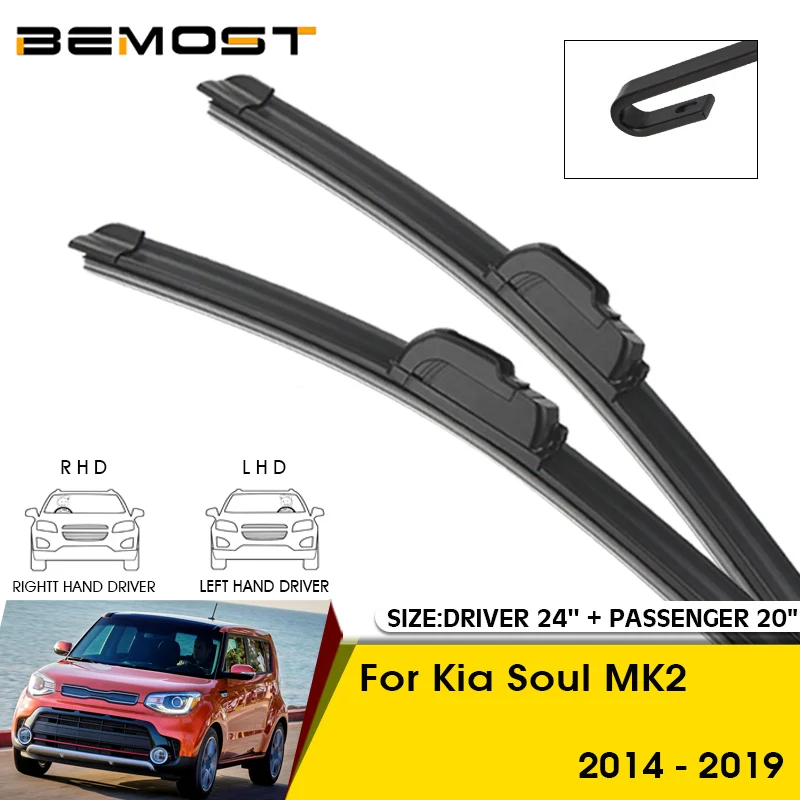 

Car Wiper Blades For Kia Soul MK2 2014-2019 Windshield Windscreen Front Window Blades 24"+20" Car Accessories