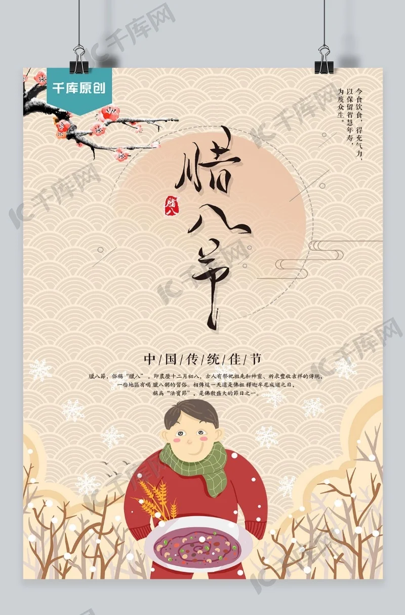 

Алюминиевые диски 1.9 Beadlock и шины 1.9 RC Crawler для Trxs TRX4 Axial SCX10 SCX10 II III Redcat Gen 8